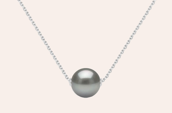 Necklace 14kt Gold Floating South Sea Pearl & Chain