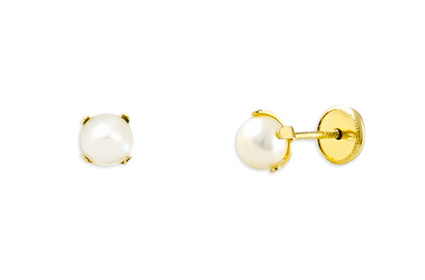Mini Earrings 18kt Gold Ball & Claws Studs - Albert Hern Fine Jewelry